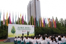 中国巨石启动低碳环保月系列活动