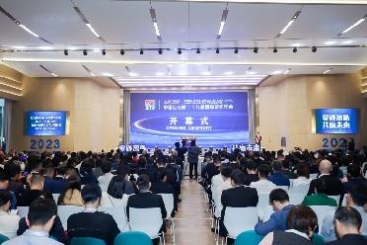 中国巨石第二十九届国际玻纤年会圆满召开